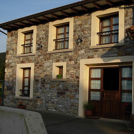 La Llosa Rodre Guimarán Pokoj fotografie
